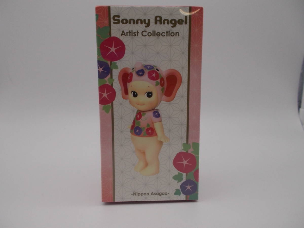 お買得】 2192 Sonny Angel Artist Collection Nippon Asagao 未開封