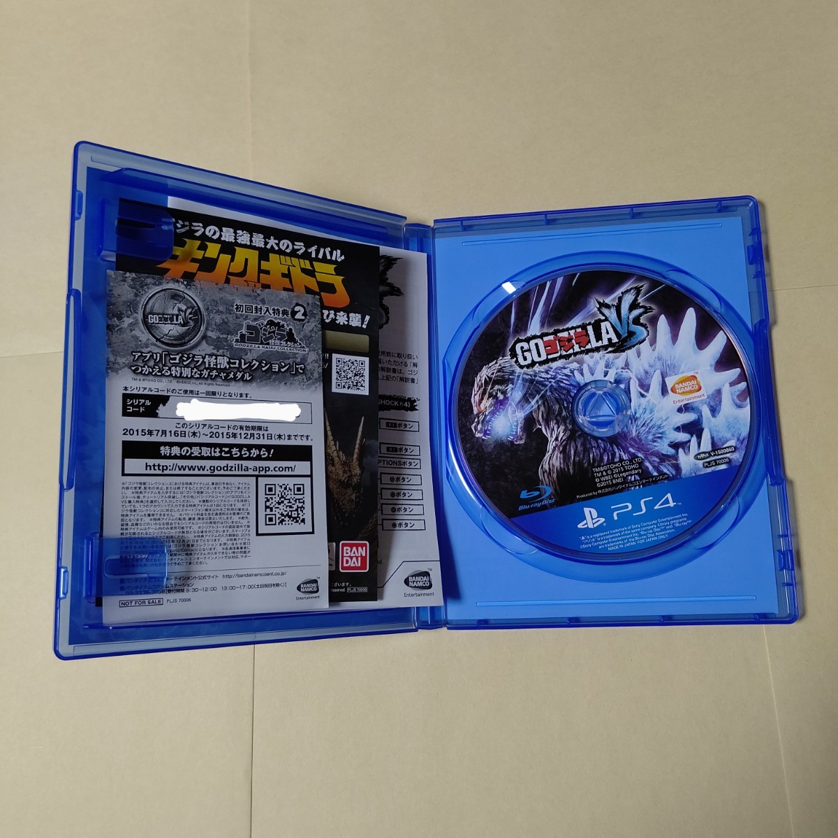 ゴジラ GODZILLA VS  PS4 プレイステーション4