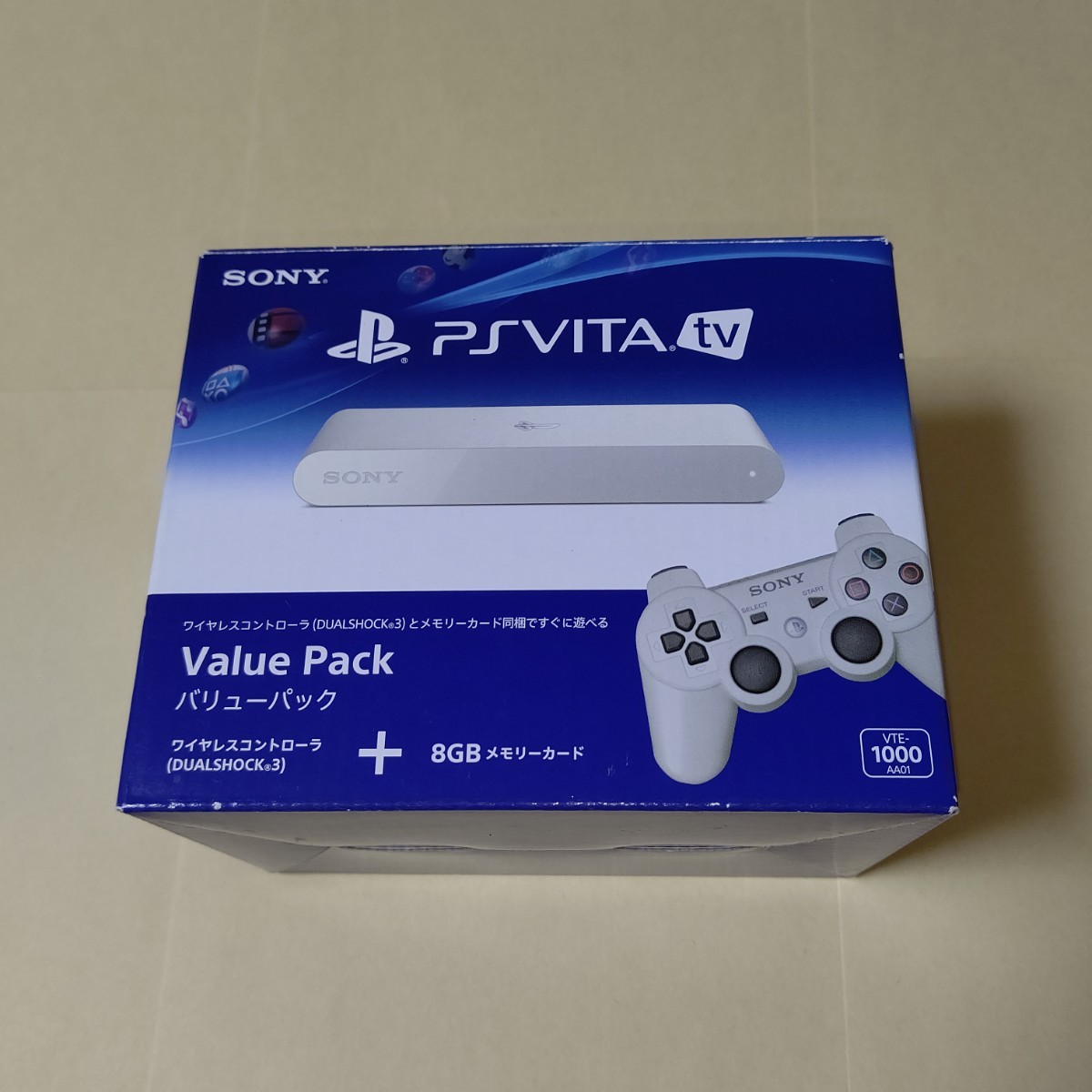 PlayStation Vita TV 本体 バリューパック 8GB Value Pack (VTE-1000AA01) 
