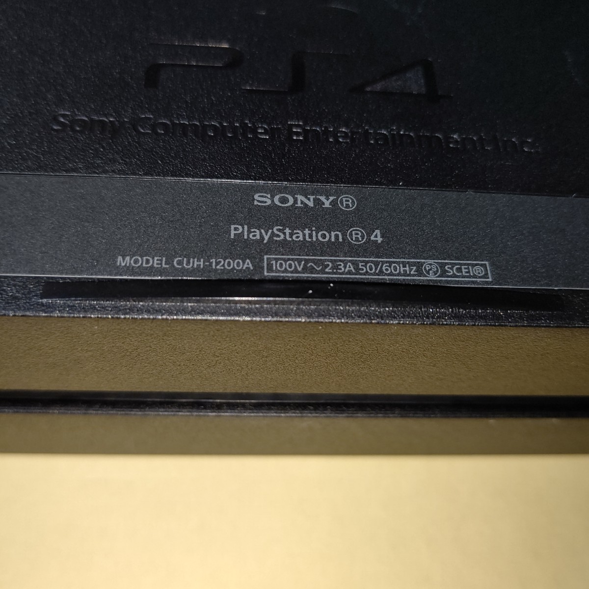 PlayStation 4 本体のみ PS4 500GB ジェット・ブラック CUH-1200AB01 プレイステーション4