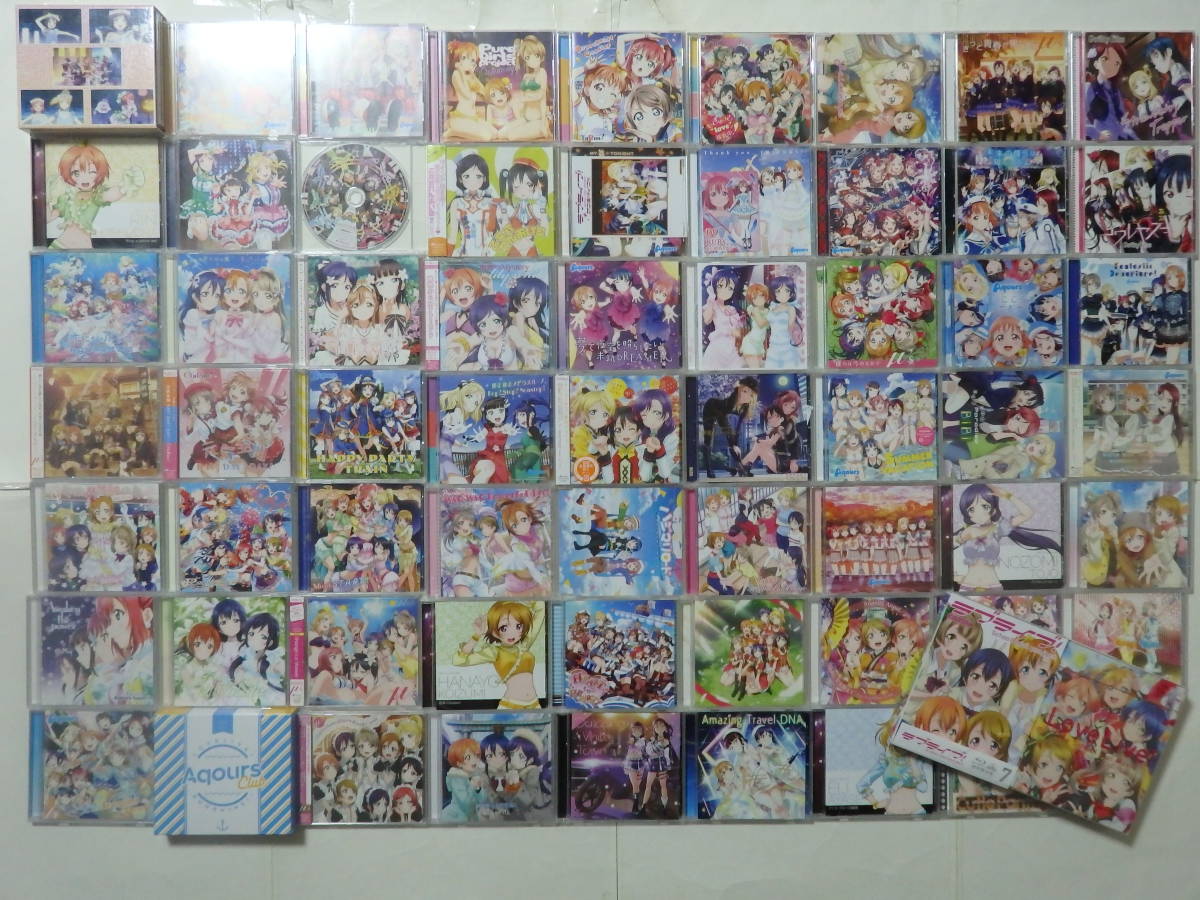 経典 ラブライブ! キャラクターソング】ラブライブ! 同じ星が見たい