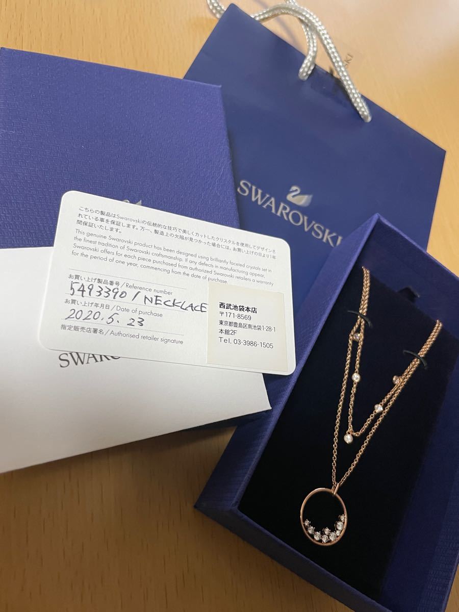 新品未使用】スワロフスキー SWAROVSKI ネックレス 大特価!! alabamany.com