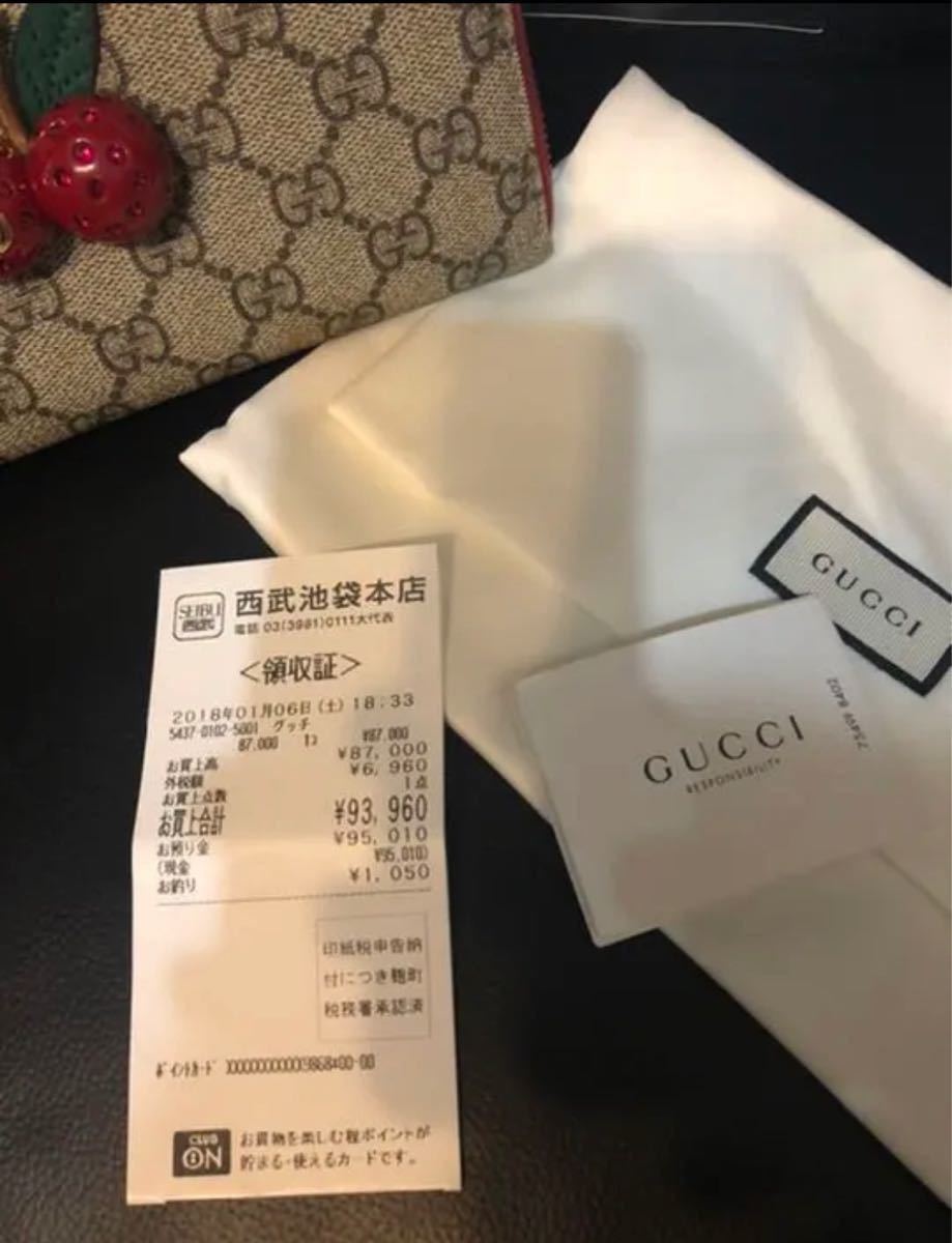 GUCCI 長財布 さくらんぼ 長財布 | noonanwaste.com