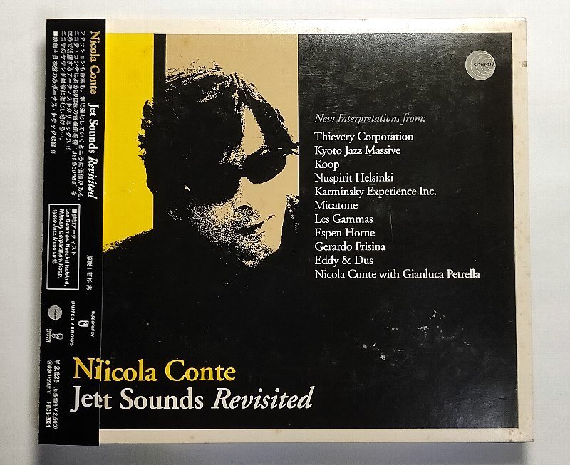 国内盤 Nicola Conte / Jet Sounds Revisited ニコラ コンテ 傷みあり Micatone,Gianluca Petrella,Kyoto Jazz Massive,Koop,Thievery Corp_注：ジャケット傷みあり