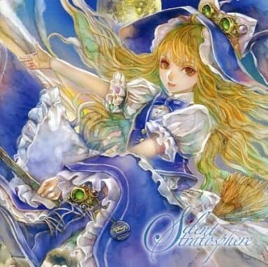 Silent stratosphere / 埼玉最終兵器＆Aether 東方project 　CD　同人　アレンジ　送料無料_画像1