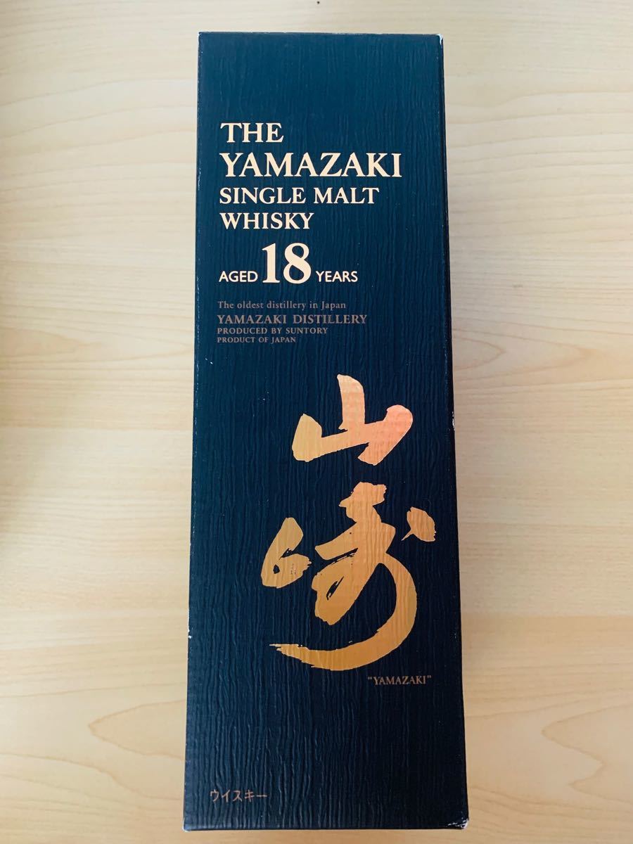 サントリー山崎18年1空箱