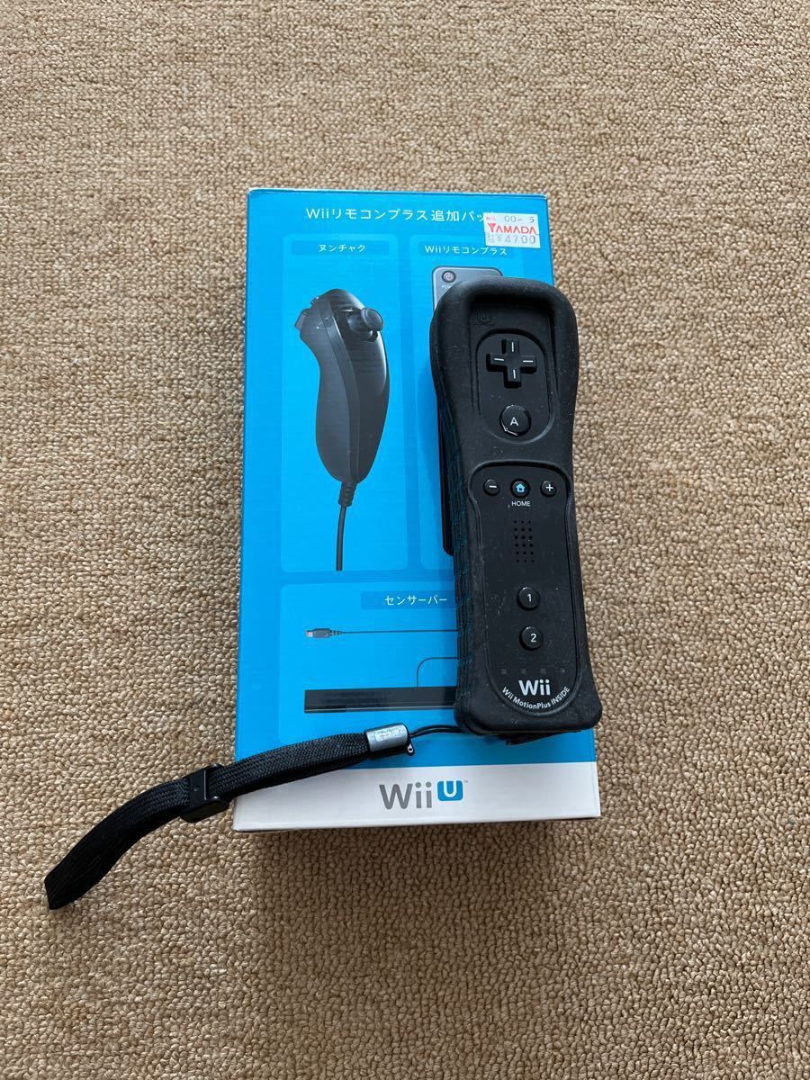 最先端 Wii U モンスターハンター3 マリカー Wiiリモコン ヌンチャク Lanアダプタセット 19 800 100 安心保証 Www Cfmedicalcenter Com 最先端 Wii U モンスターハンター3 マリカー Wiiリモコン ヌンチャク Lanアダプタセット 19 800 100 安心保証 Www Cfmedicalcenter Com