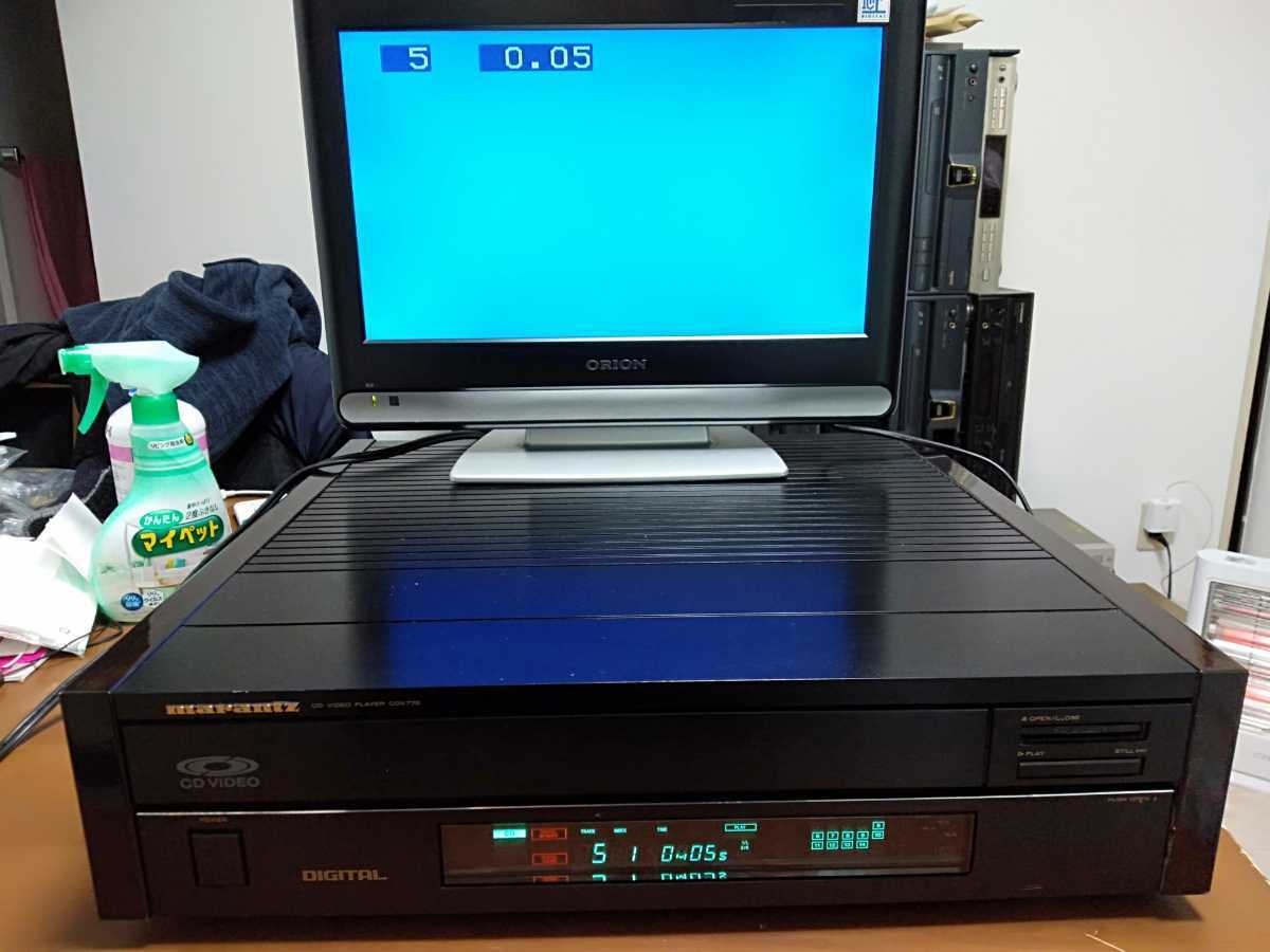 素晴らしい品質 映像機器 マランツ Marantz Ld Cdv770 高級機 現状品 定価円 レーザーディスク 素晴らしい品質 映像機器 マランツ Marantz Ld Cdv770 高級機 現状品 定価円 レーザーディスク