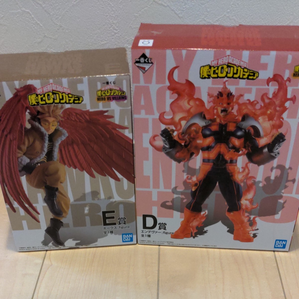 新品・未開封♪ 一番くじ☆僕のヒーローアカデミア D賞エンデヴァー E