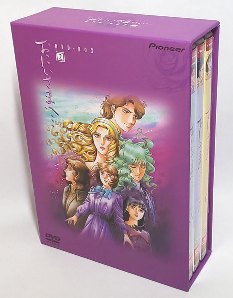 通販のお買物 コウラン伝 始皇帝の母 Blu-ray BOX1 [Blu-ray] アジア