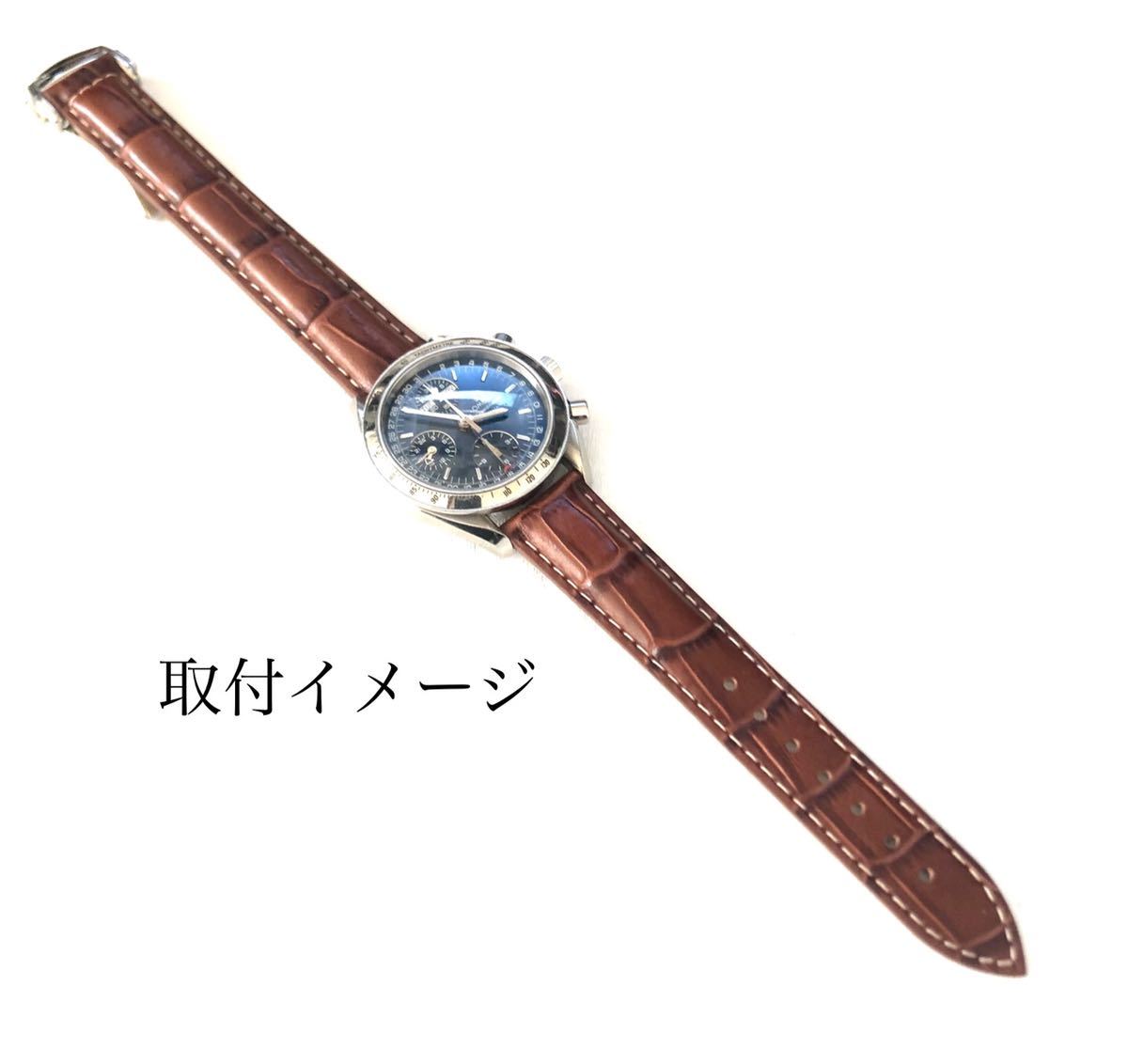 18mm наручные часы для замены кожа кожа ремень Brown × белый чай / белый D пряжка [ соответствует ] Omega Speedmaster / Seamaster и т.п. 