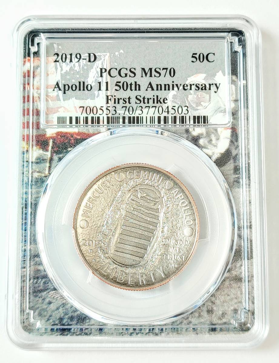 激レア 2019年アポロ11 50周年記念 MS70世界最高グレード モダンコイン 銀貨 PCGS アメリカ 50セント FirstStrike 03