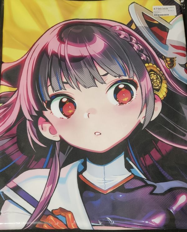アリスソフト ドーナドーナ 菊千代 抱き枕カバー ライクトロン