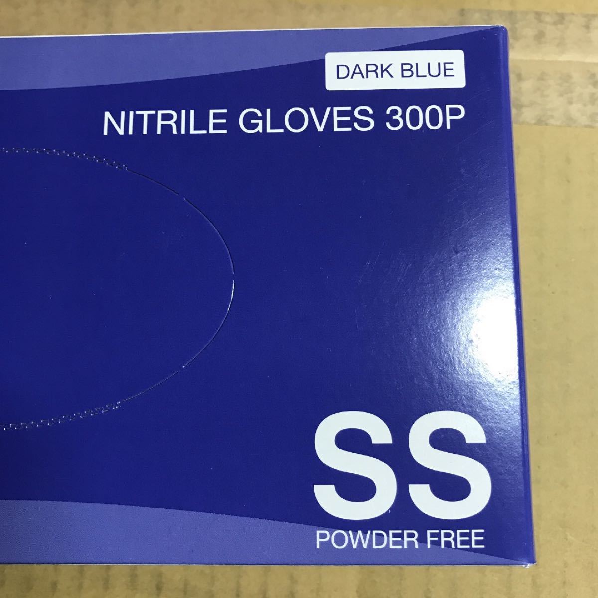 ニトリル手袋SSサイズ300枚ニトリルグローブダークブルー