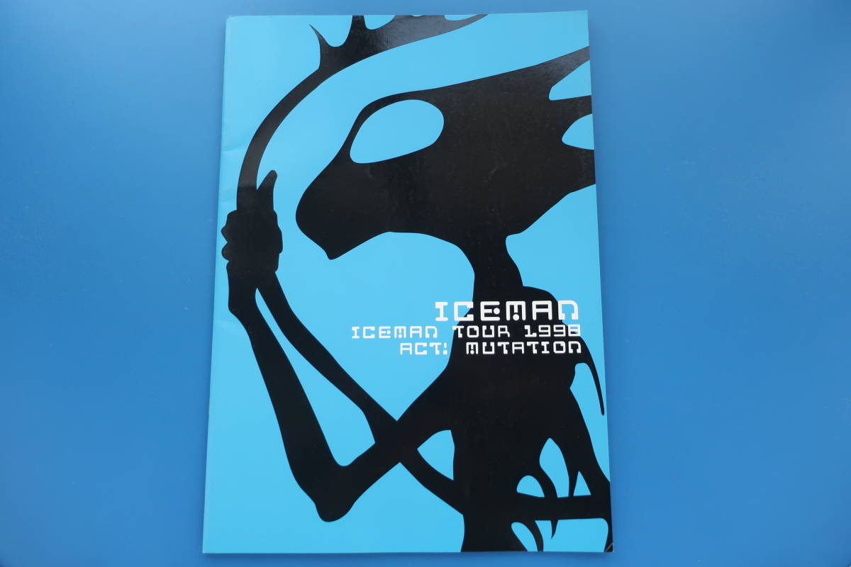 【アイスマン・ICEMAN】コンサート・パンフレット・浅倉大介・伊藤賢一 アイスマン・ICEMAN】コンサート・パンフレット・浅倉大介・伊藤