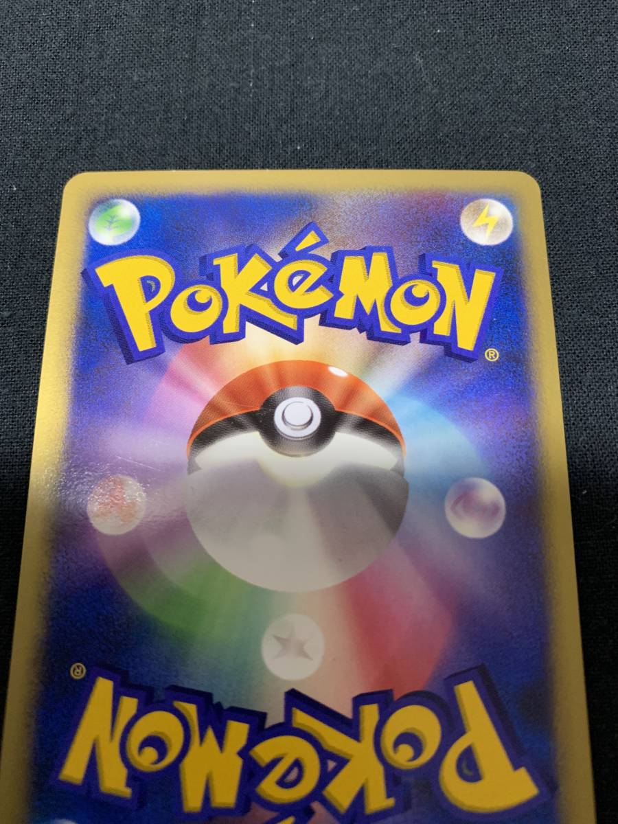ポケモンカード ミロカロス δ-デルタ種 炎タイプ 難あり|Yahoo ポケモンカード ミロカロス δ-デルタ種 炎タイプ 難あり|Yahoo