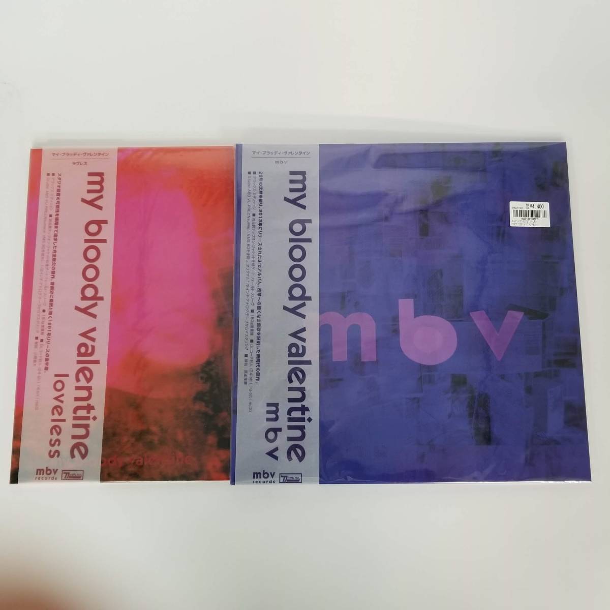 海外製 my bloody valentine CD 紙ジャケ　超激レア 洋楽
