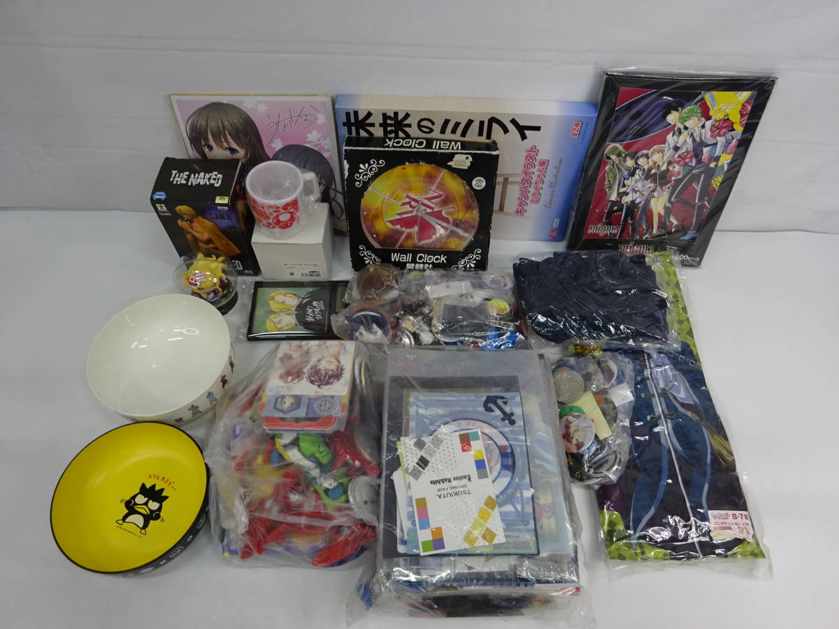 S4145n アニメグッズ大量 まとめセット ワンピース うたプリ テニスの王子様 マリオ 進撃の巨人 エヴァ 鋼の錬金術師 ウルトラマン コミック アニメグッズ 売買されたオークション情報 Yahooの商品情報をアーカイブ公開 オークファン Aucfan Com S4145n アニメグッズ大量 まとめセット ワンピース うたプリ テニスの王子様 マリオ 進撃の巨人 エヴァ 鋼の錬金術師 ウルトラマン コミック アニメグッズ 売買されたオークション情報 Yahooの商品情報をアーカイブ公開 オークファン Aucfan Com