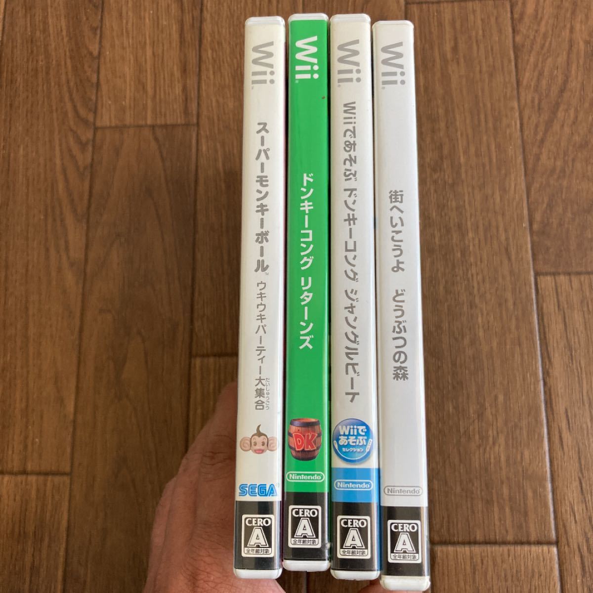 wiiソフト 街へいこうよ どうぶつの森 ドンキーコング など4点セット