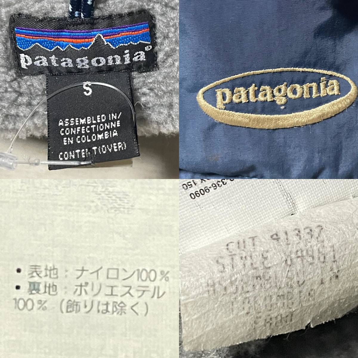 【レア】 パタゴニア デザイン マウンテンパーカー ナイロン ジャケット フリース Patagonia 84961 ベージュ系 ダークブルー_画像5