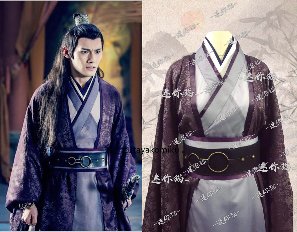 大勧め 江吟 江澄 陳情令 魔道祖師 新作 高品質 コスプレ衣装風 別売り