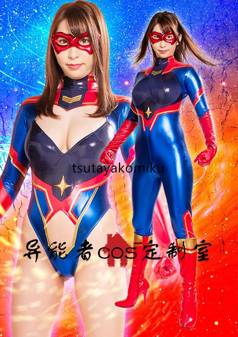 高品質 新作 GIGA女戦士 gigalady スーパーマン コスプレ衣装 風 高品質 新作 GIGA女戦士 gigalady スーパーマン コスプレ衣装 風
