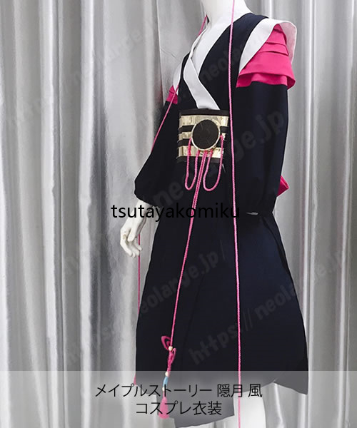 高品質 新作 メイプルストーリー 隠月 コスプレ衣装 風 靴と 高品質 新作 メイプルストーリー 隠月 コスプレ衣装 風 靴と