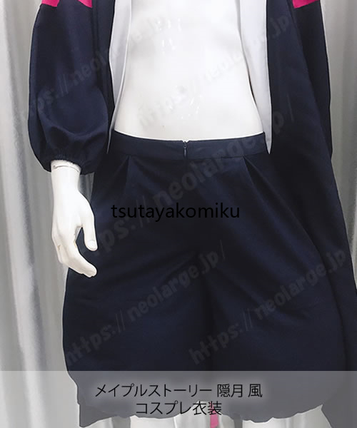 高品質 新作 メイプルストーリー 隠月 コスプレ衣装 風 靴と 高品質 新作 メイプルストーリー 隠月 コスプレ衣装 風 靴と