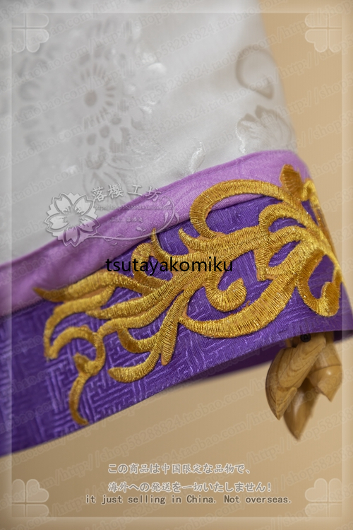item_image_9