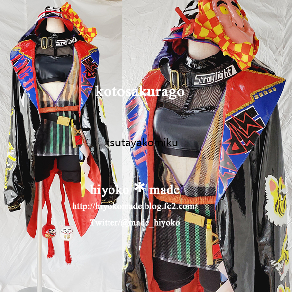 高品質 新作 アイドルマスターシャイニーカラーズ 芹沢 あさひ 高品質 新作 アイドルマスターシャイニーカラーズ 芹沢 あさひ