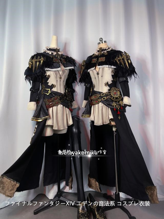 高品質 新作 ファイナルファンタジーXIV エデンの音法系 コスプレ衣装 風 靴とウィッグ 別売り