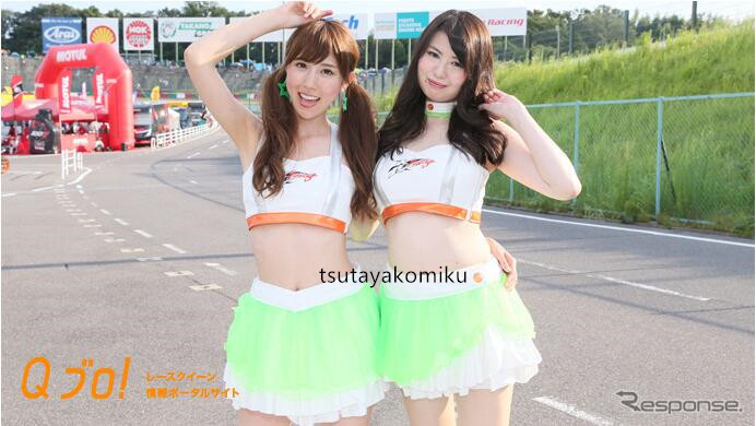 高品質 新作 【サーキット美人2016】鈴鹿8耐 レースクイーン 高品質 新作 【サーキット美人2016】鈴鹿8耐 レースクイーン
