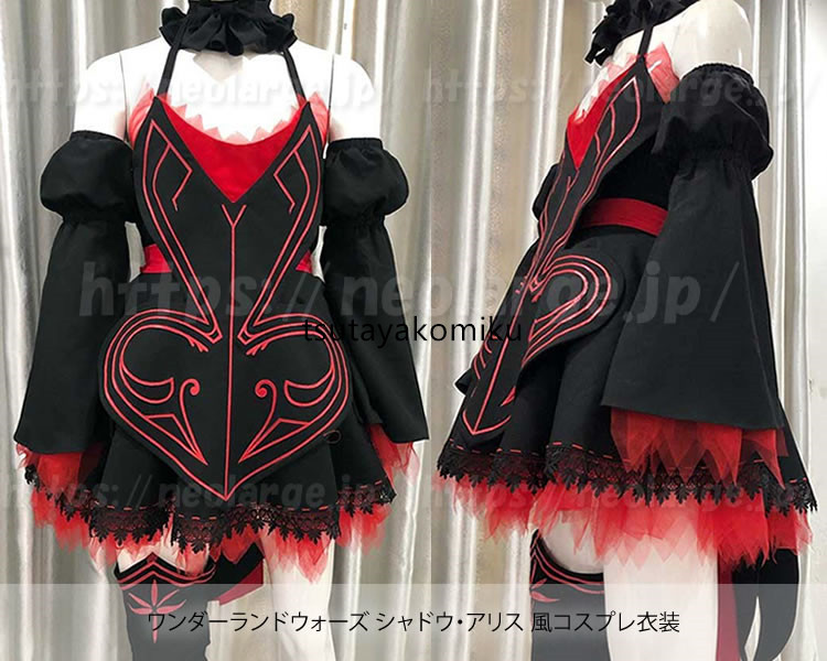 イシュ・エレとモルガンの特大両面ブランケット FGO Fate/Grand イシュ・エレとモルガンの特大両面ブランケット FGO Fate/Grand
