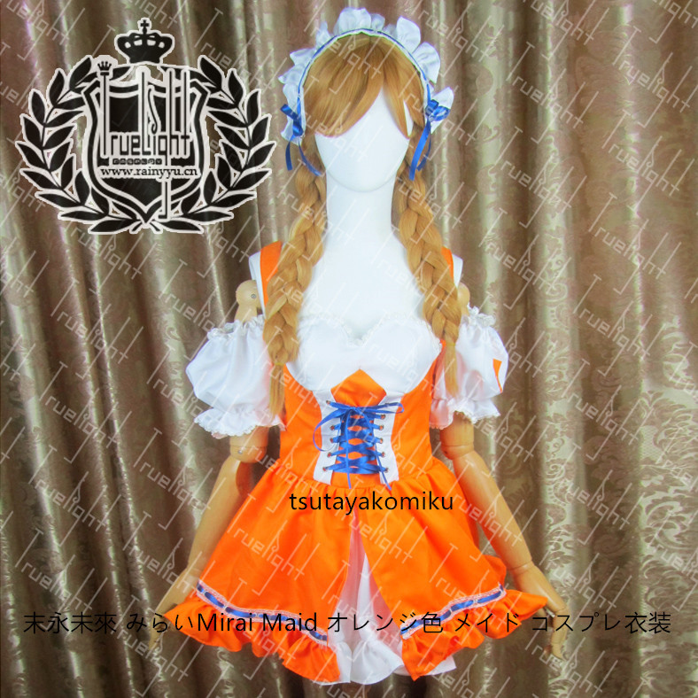 お年玉セール特価】 高品質 新作 末永未來 みらいMirai Maid オレンジ