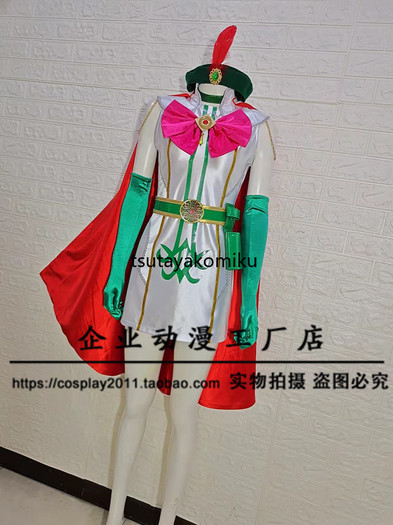 Yahoo!オークション - 高品質 新作 美聖女戦士エクリプス Yahoo!オークション - 高品質 新作 美聖女戦士エクリプス