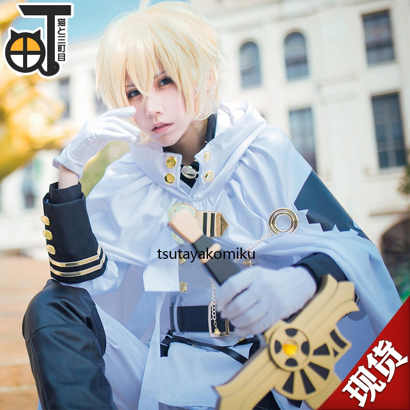 高品質 新作 終わりのセラフ 百夜ミカエラ コスプレ衣装風 靴と 高品質 新作 終わりのセラフ 百夜ミカエラ コスプレ衣装風 靴と