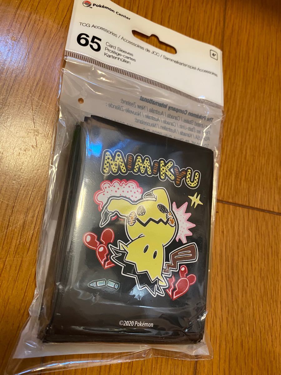 海外限定】 ミミッキュ ポケモンカード デッキシールド スリーブ 海外限定】 ミミッキュ ポケモンカード デッキシールド スリーブ