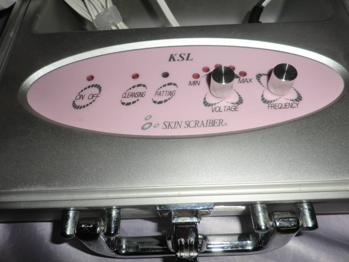 強力スキンスクライバー洗浄・パッティング・導入☆KK-202SK 強力スキンスクライバー洗浄・パッティング・導入☆KK-202SK