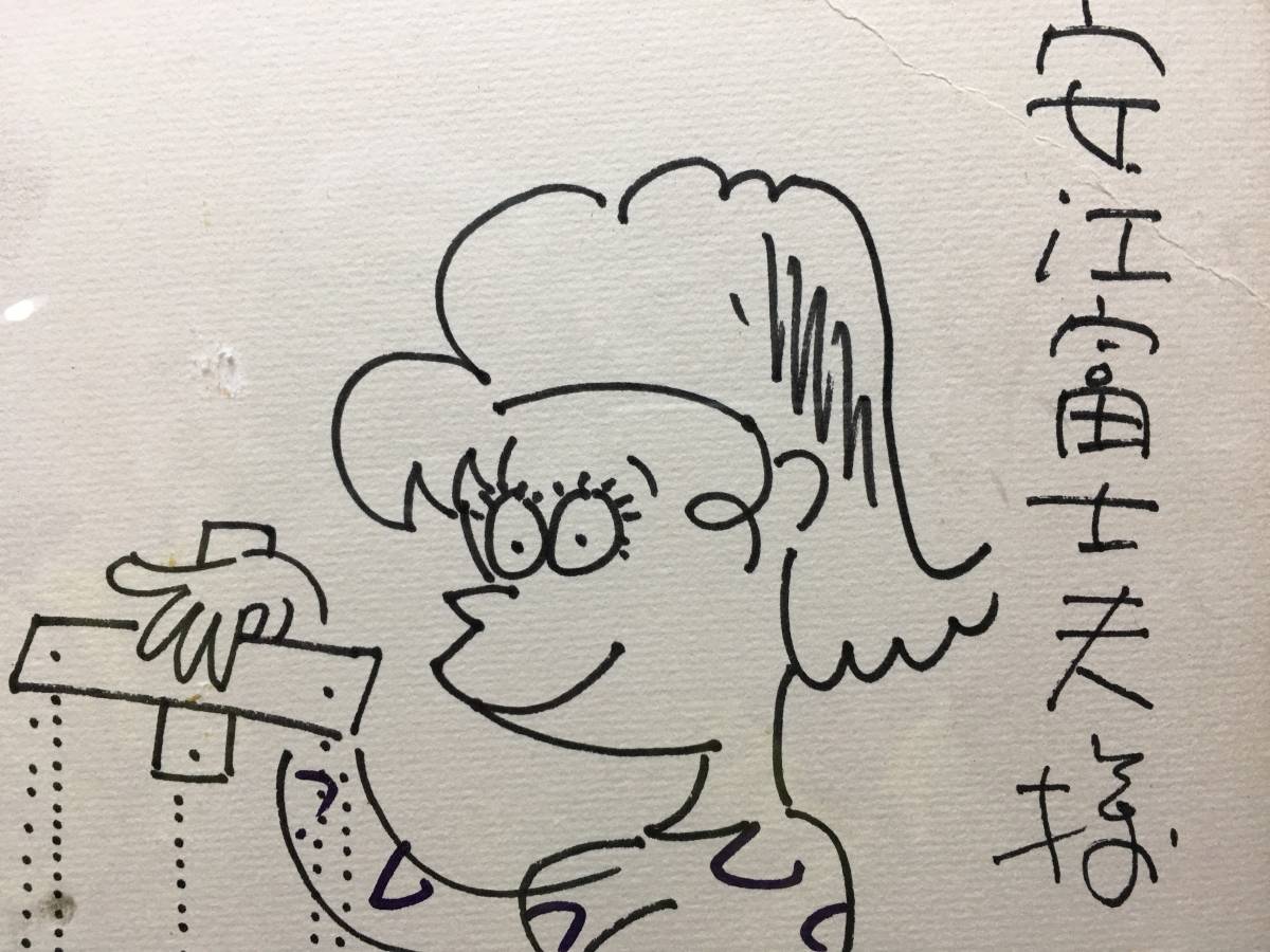 ☆【逸品堂】☆ 鈴木義司 直筆サイン色紙 赤落款 朱印 絵画 漫画 ☆【逸品堂】☆ 鈴木義司 直筆サイン色紙 赤落款 朱印 絵画 漫画