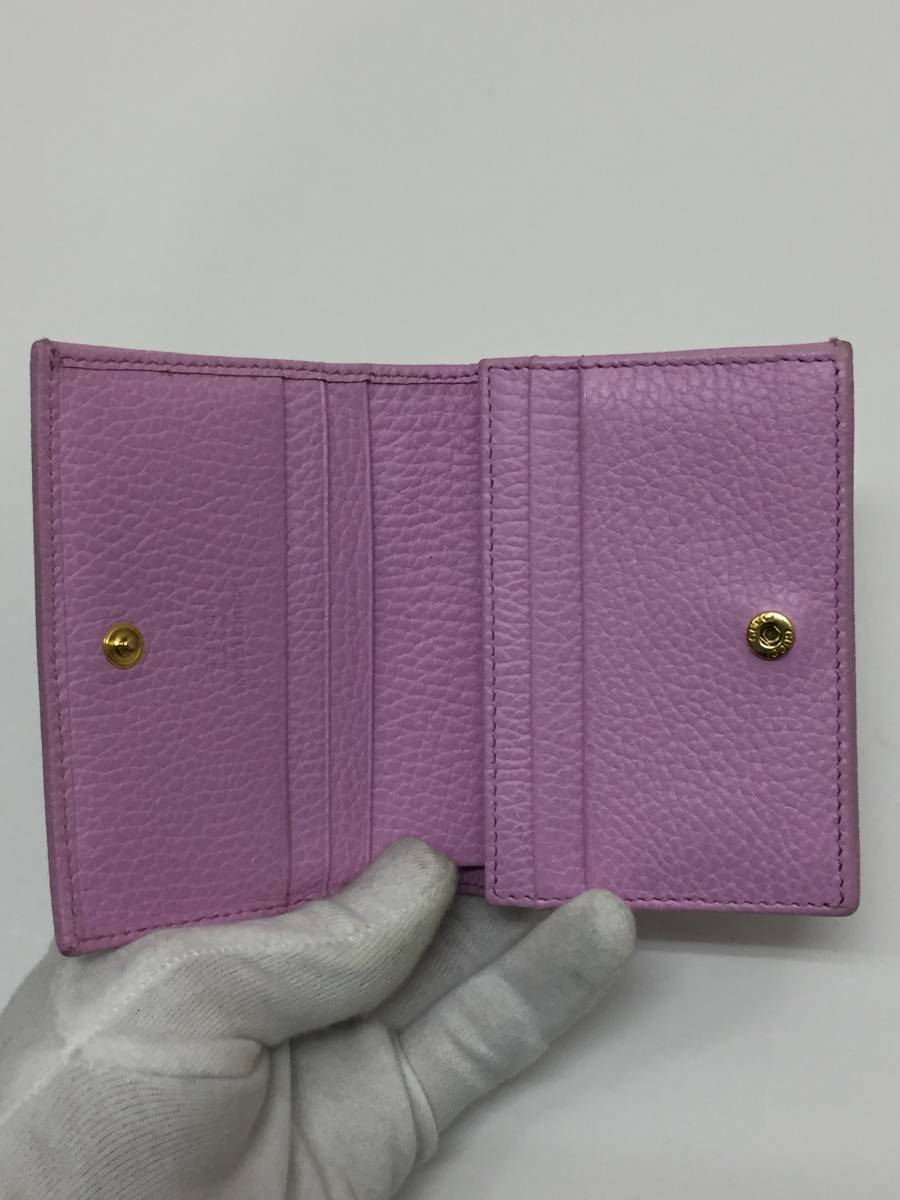 美品 希少 格安 GUCCI グッチ GGマーモント ボスコ 犬 イヌ ドッグ ピンク レザー 二つ折り財布 コンパクトウォレット 499325