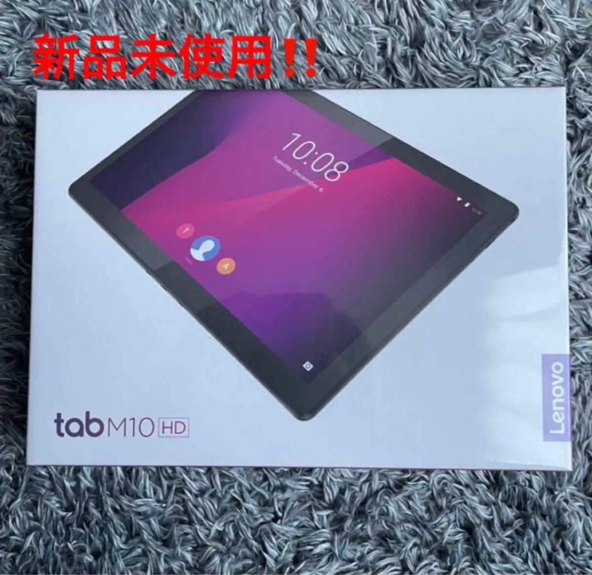 Lenovo Tab M10 スレートブラック ZA4G0071JP タブレット