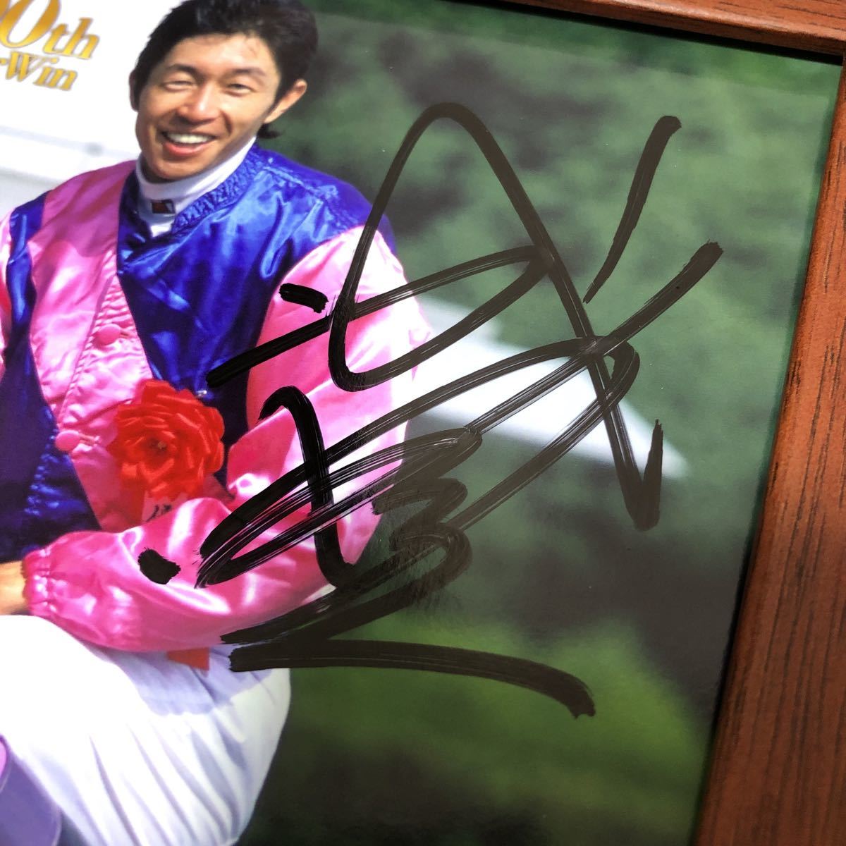 ボタニカル ミディアムベール 武豊騎手 直筆サイン入り写真 当選通知書