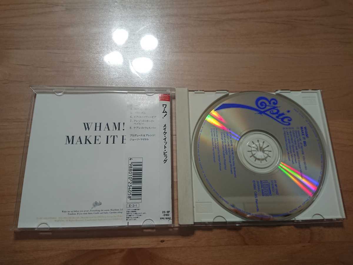 ★ワム！ Wham! ★メイク・イット・ビッグ Make It Big ★CD ★国内盤 ★帯付 ★中古品