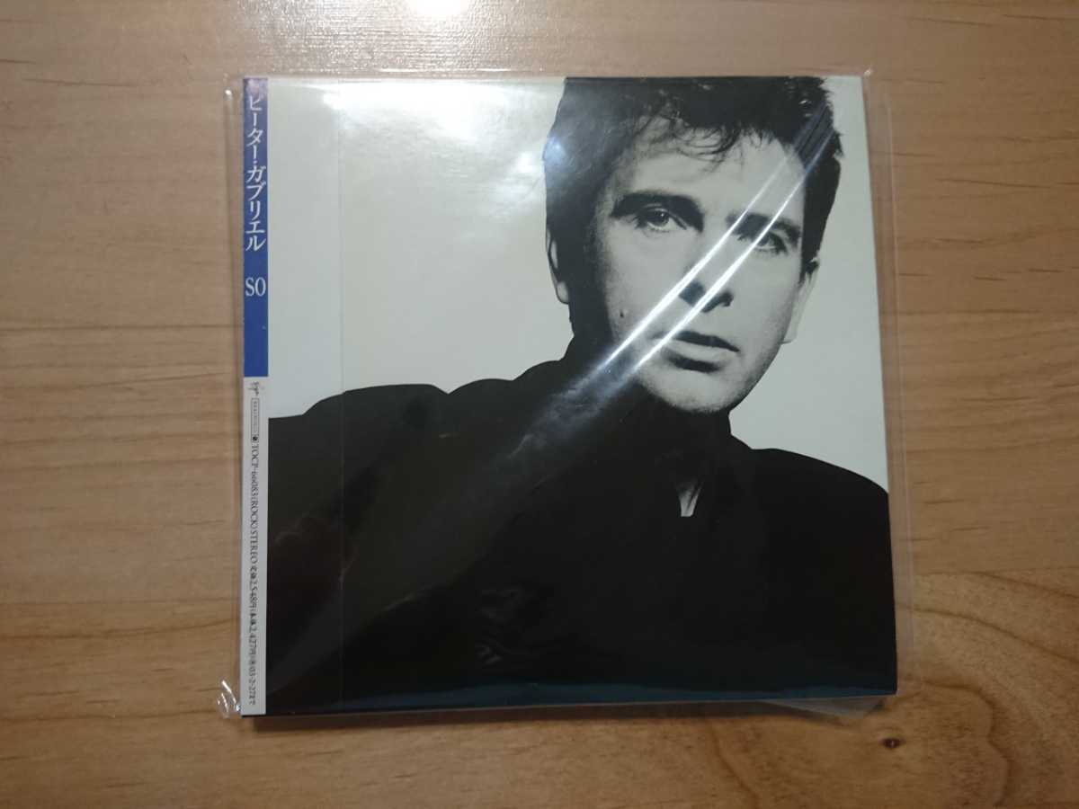 ★ピーター・ガブリエル Peter Gabriel ★ソー So ★紙ジャケCD ★国内盤 ★帯付 ★中古品 