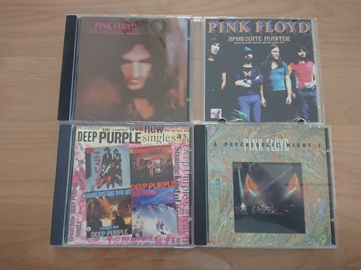 ★ピンク・フロイド Pink Floyd ★A Psychedelic Night England 1970 ★Aphrodite Master HAKONE 1971 ケースヒビあり等★中古CD店購入品