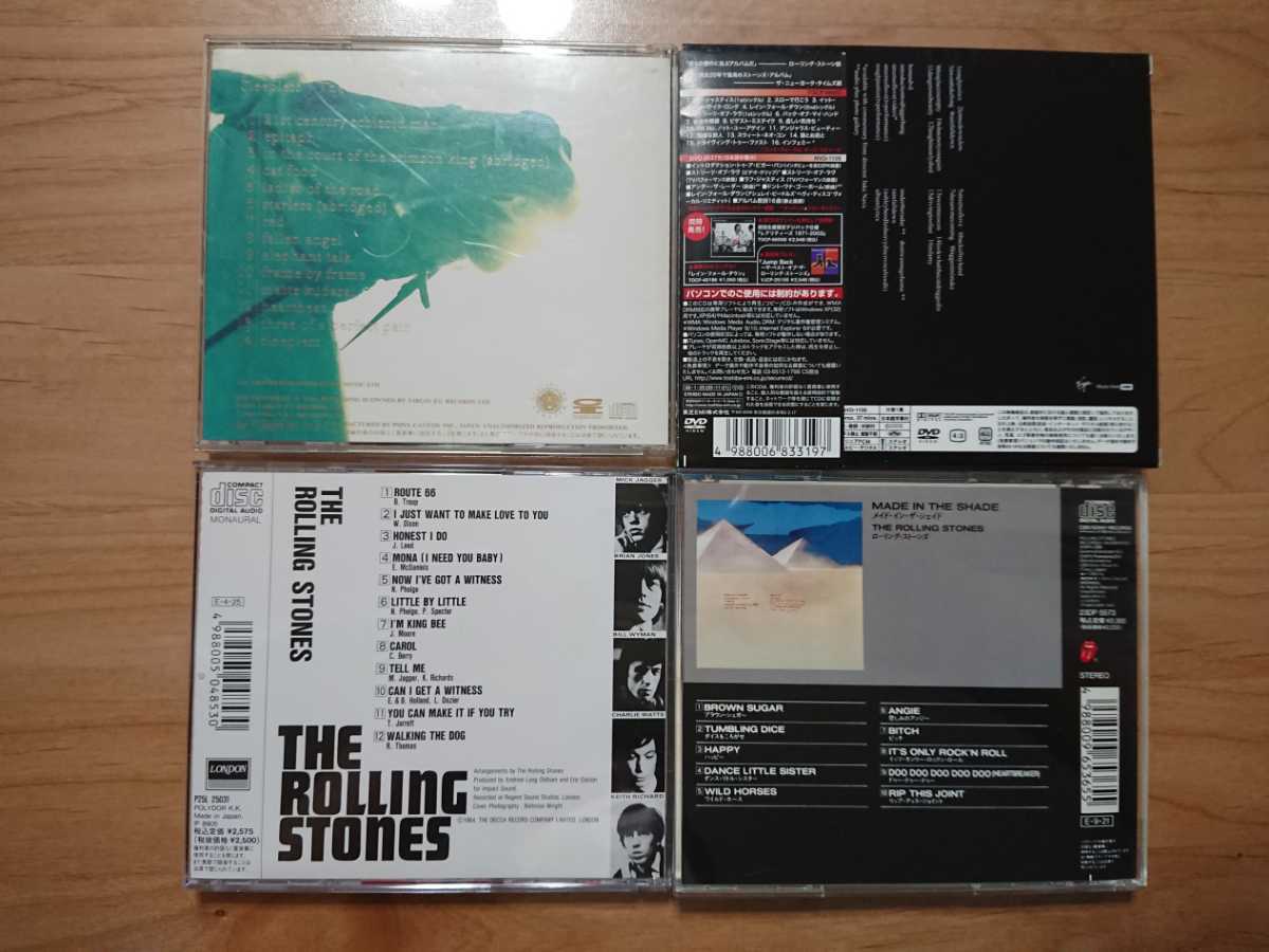 ★The Rolling Stones ★A Bigger Bang CD+DVD 国内盤 紙ケース付 帯付 ★Made in the Shade 国内盤 ★4CD+DVD ★中古品