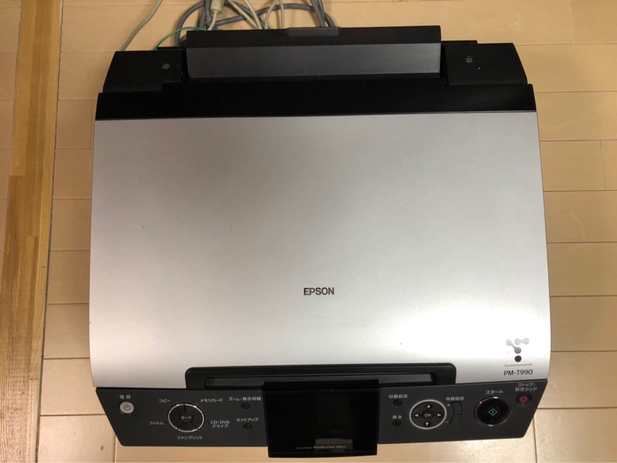 EPSON PM-T990 ジャンク品扱い