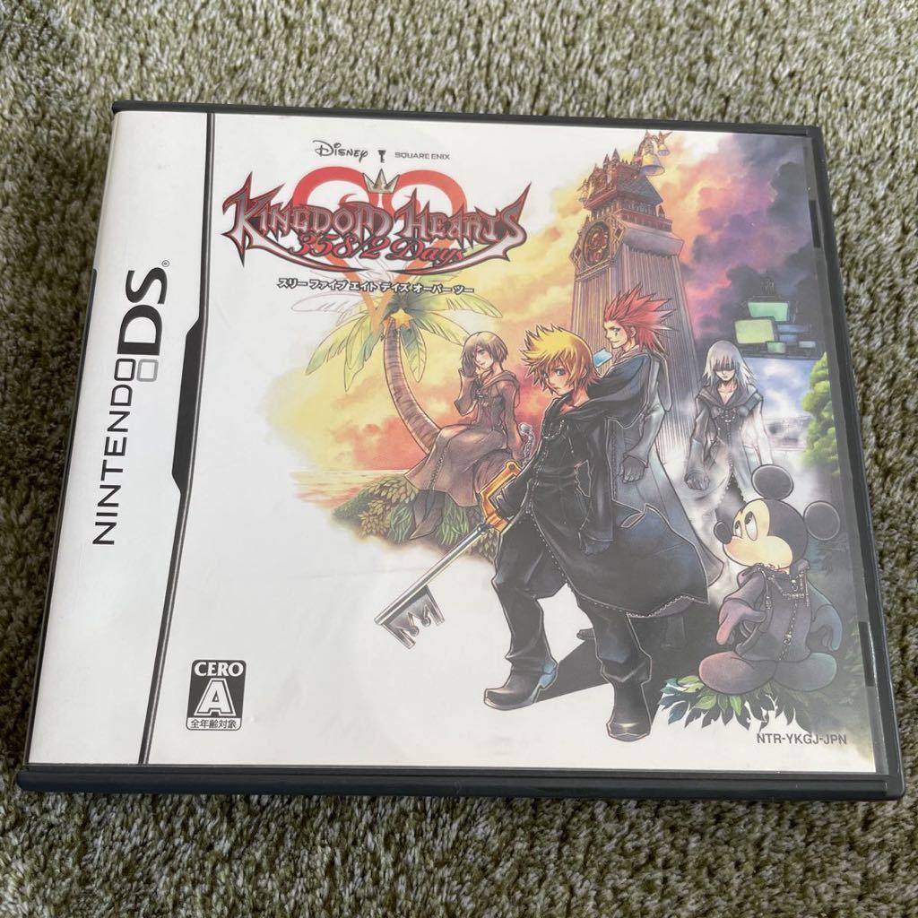 ヤフオク Ds ソフト ニンテンドーds Kingdom Hearts 358 2 ヤフオク Ds ソフト ニンテンドーds Kingdom Hearts 358 2