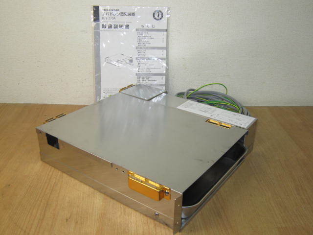 Yahoo!オークション - ホシザキ エバドレン蒸発装置 HJY-270A Yahoo!オークション - ホシザキ エバドレン蒸発装置 HJY-270A