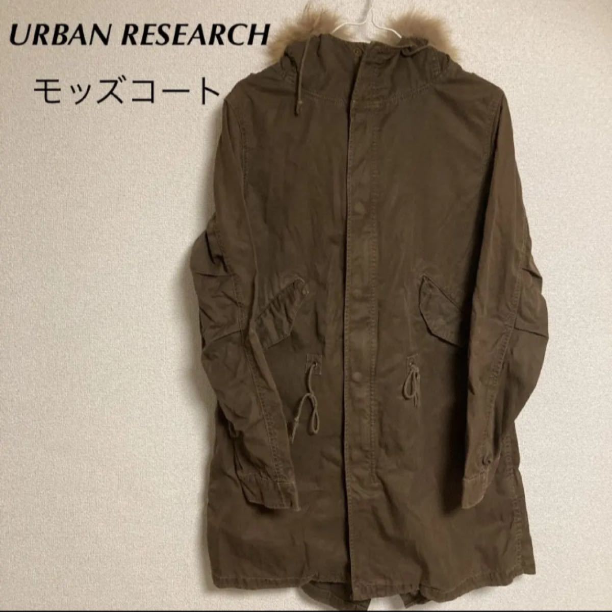 ネット限定】 【即購入可】ディーゼル レディースモッズコート ...
